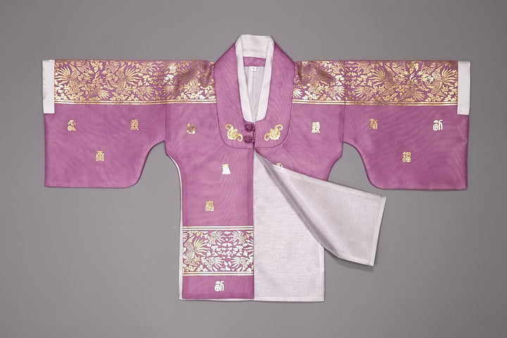 Korean Traditional Baby Girl Premium Hanbok Clothing Princess Design 1 Age 1st First Birthday Dol Party Celebration&nbsp; GOG501