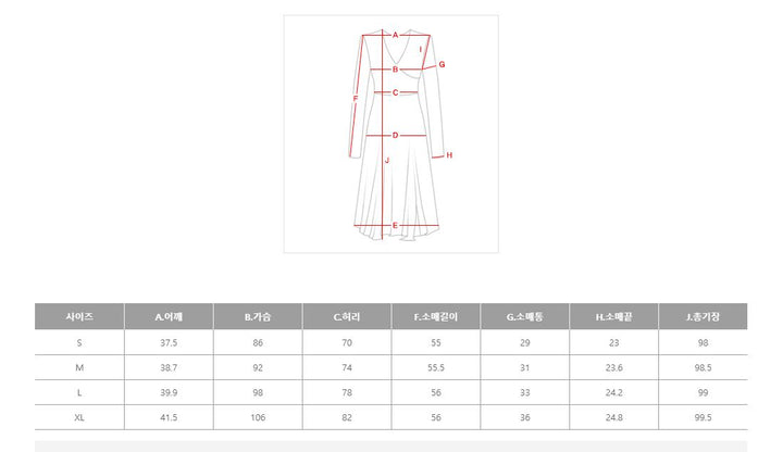 Korean Modern Hanbok Navy Dress Skirt Fancy Casual Daily Clothing Wrapped Design Fusion Hanbok CHD117