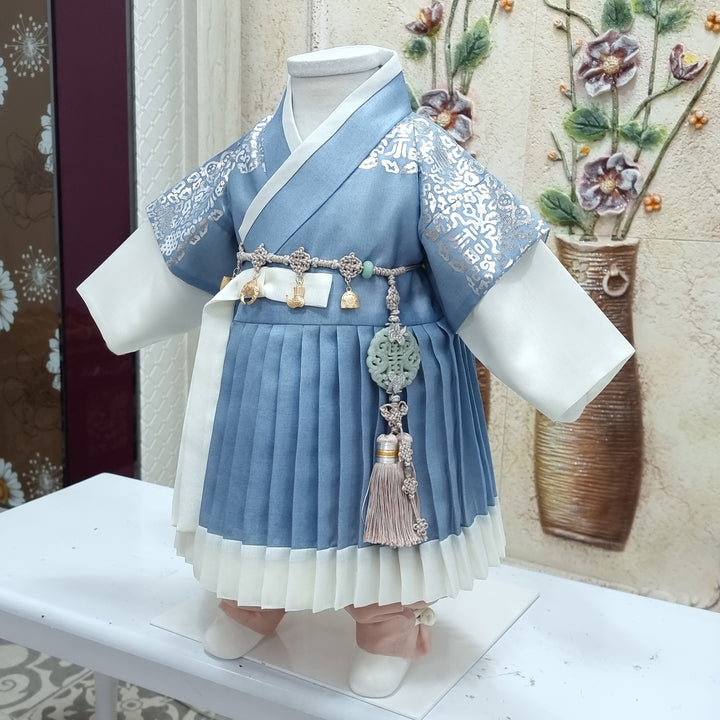 Korean Traditional Boy Baby Hanbok Dol Baikil Party Celebration 100th-10 Ages King Design Blue GHB115