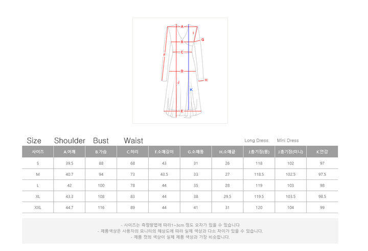 Woman Korean Modern Hanbok White Lace Lovely Wedding Dress Fancy Casual Daily Clothing Fusion Hanbok Party CHD412