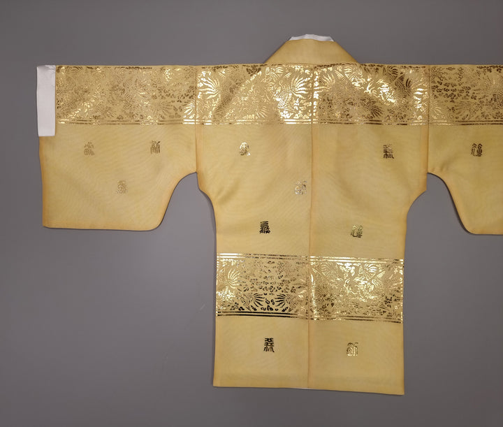 Korean Traditional Baby Girl Premium Hanbok Clothing Princess Design 1 Age 1st First Birthday Dol Party Celebration&nbsp; GOG505