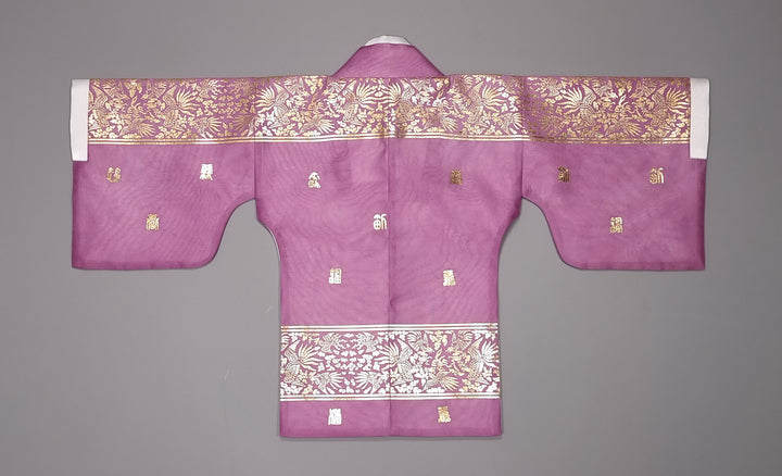 Korean Traditional Baby Girl Premium Hanbok Clothing Princess Design 1 Age 1st First Birthday Dol Party Celebration&nbsp; GOG501