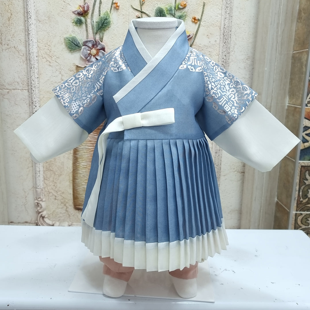 Korean Traditional Boy Baby Hanbok Dol Baikil Party Celebration 100th-10 Ages King Design Blue GHB115