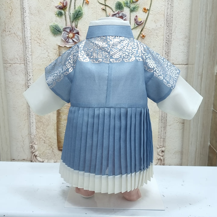 Korean Traditional Boy Baby Hanbok Dol Baikil Party Celebration 100th-10 Ages King Design Blue GHB115