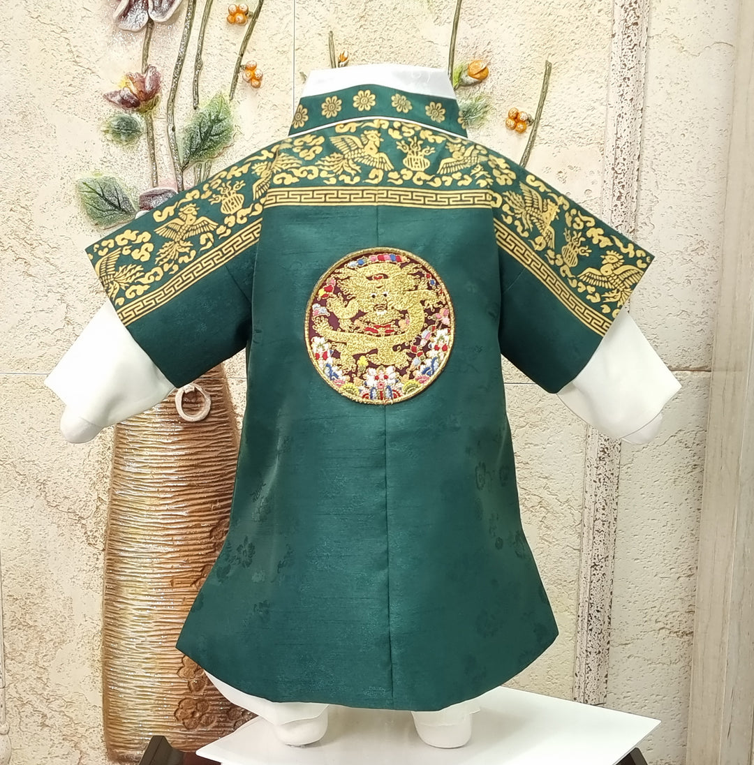 Korean Traditional Boy Baby Hanbok Dol Baikil Party Celebration 100th Days 1-8 Ages Green HGB119