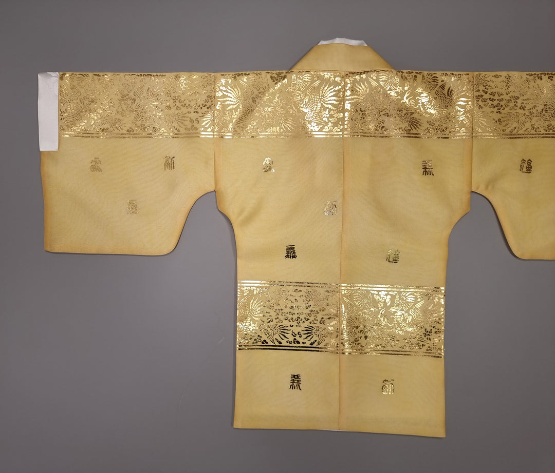 Korean Traditional Baby Girl Premium Hanbok Clothing Princess Design 1 Age 1st First Birthday Dol Party Celebration&nbsp; GOG503