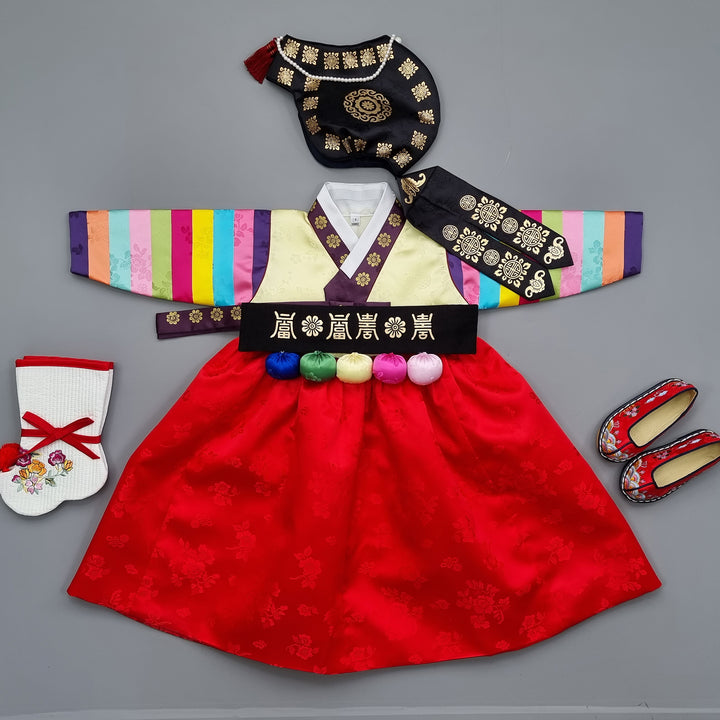 Korean Traditioanl Baby Girl Hanbok Clothing 1 Age Dol Party Celebration Light Yellow Red