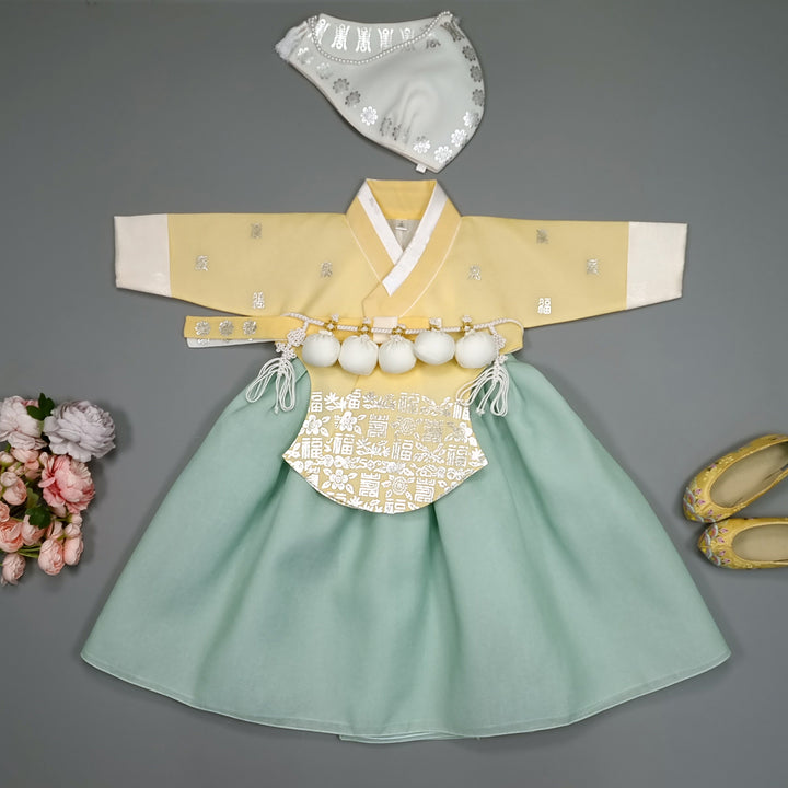 Hanbok Girl Baby Korea Traditional Clothing Set First Birthday Celebration Party 100th Birth Celebration 1-10 years Yellow Green