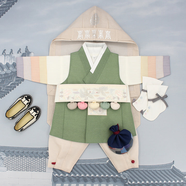 Korean Traditional Boy Baby Hanbok Dol Baikil Party Celebration 100th Days 1-10 Years Khaki DDB121