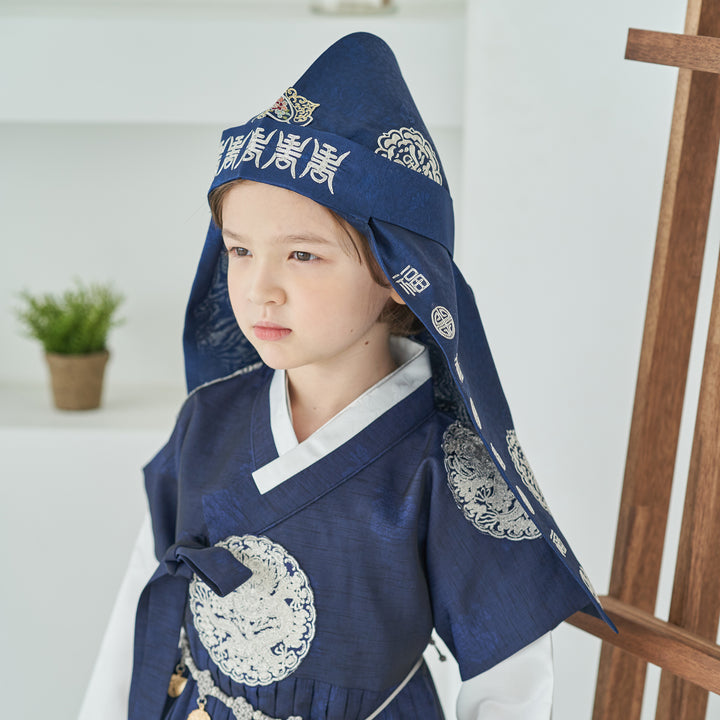 Korean Traditional Boy Baby Hanbok Dol Baikil Party Celebration 100th-10 Ages Navy Pleated 철릭 OSB102