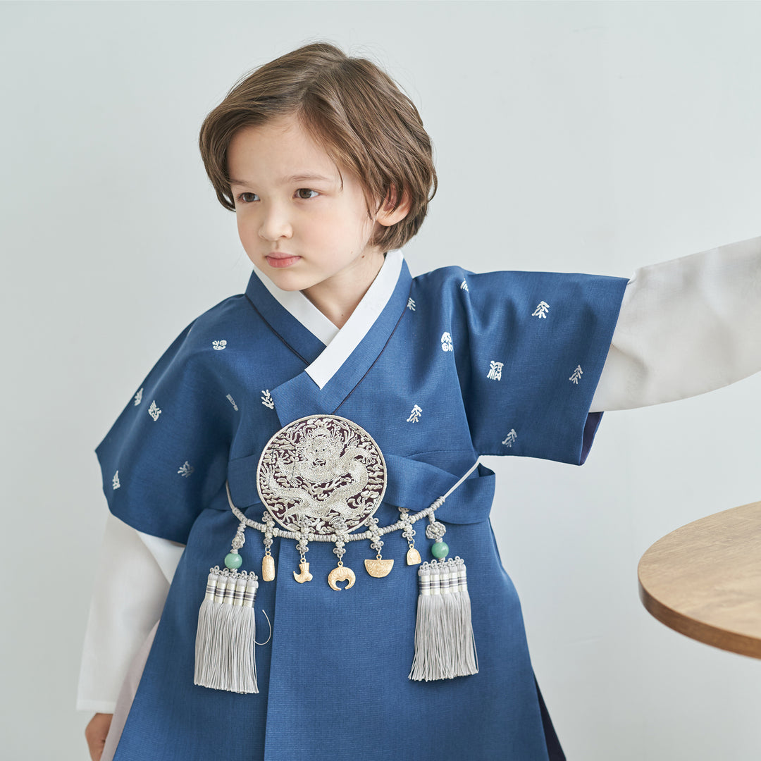 Korean Traditional Boy Baby Hanbok Dol Baikil Party Celebration 100th-10 Ages Navy Silver Print OSB101