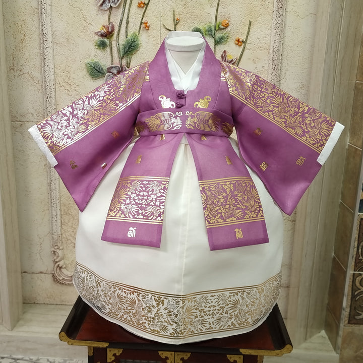 Korean Traditional Baby Girl Premium Hanbok Clothing Princess Design 1 Age 1st First Birthday Dol Party Celebration&nbsp; GOG501