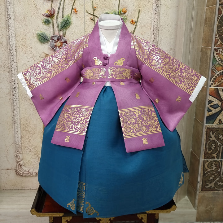 Korean Traditional Baby Girl Premium Hanbok Clothing Princess Design 1 Age 1st First Birthday Dol Party Celebration&nbsp; GOG502