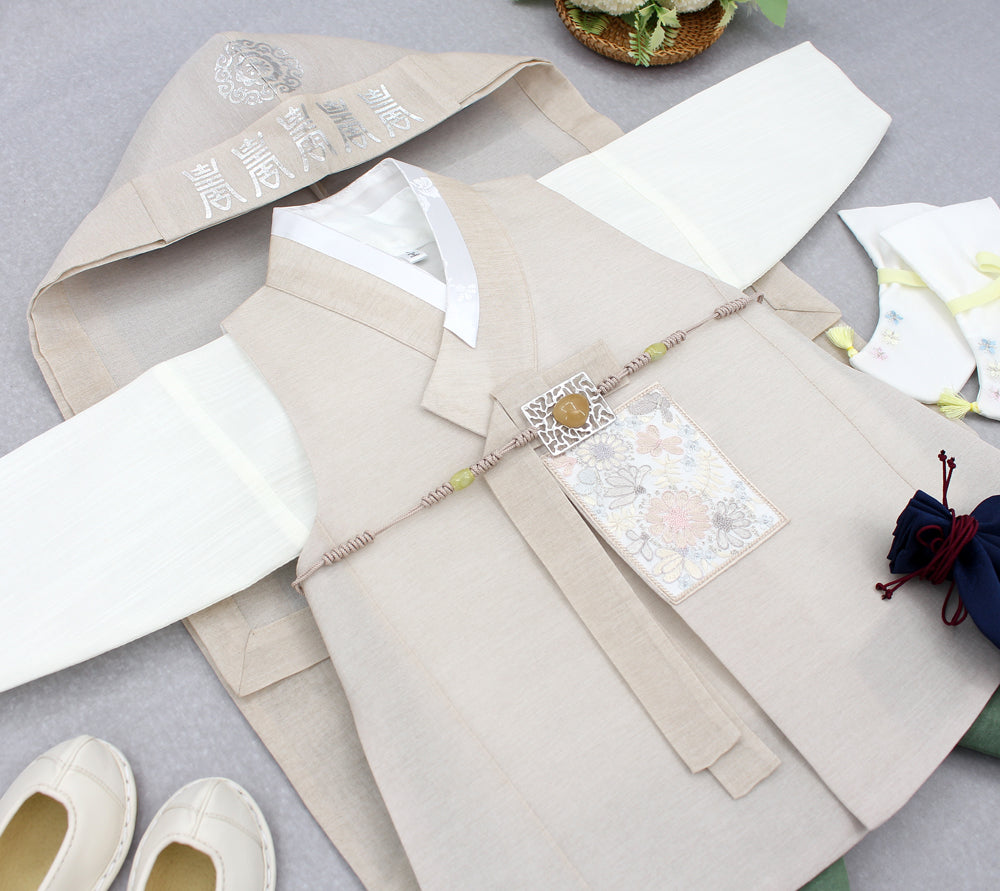 Korean Traditional Boy Baby Hanbok Dol Baikil Party Celebration 100th Days 1-10 Years Beige Khaki DDB118