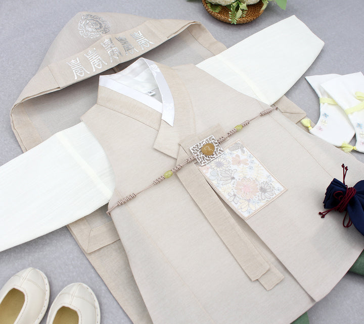 Korean Traditional Boy Baby Hanbok Dol Baikil Party Celebration 100th Days 1-10 Years Beige Khaki DDB118