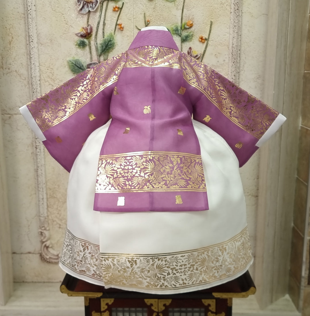 Korean Traditional Baby Girl Premium Hanbok Clothing Princess Design 1 Age 1st First Birthday Dol Party Celebration&nbsp; GOG501