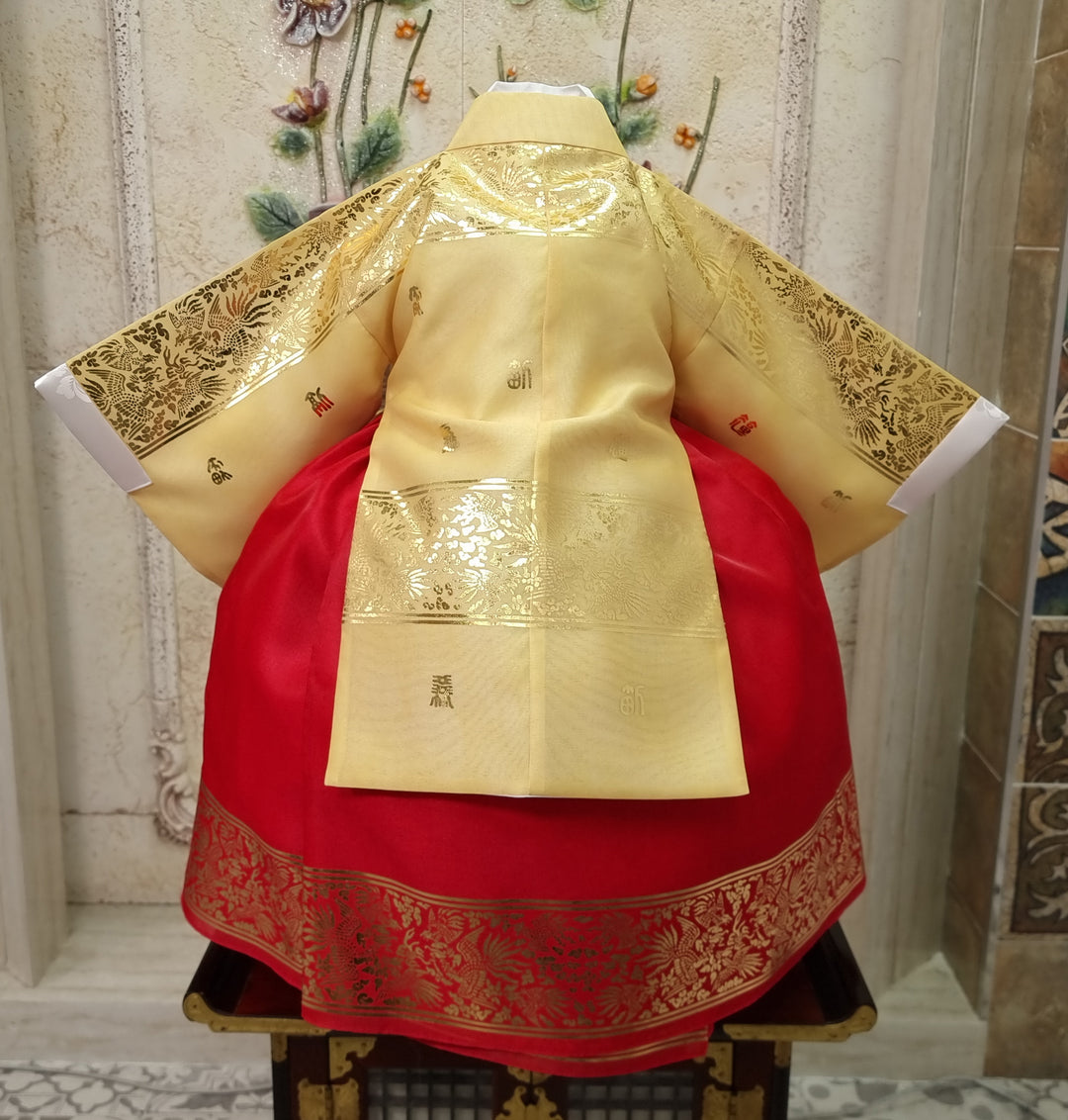 Korean Traditional Baby Girl Premium Hanbok Clothing Princess Design 1 Age 1st First Birthday Dol Party Celebration&nbsp; GOG503