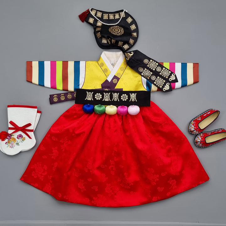 Korean Traditioanl Baby Girl Hanbok Clothing 1 Age Dol Party Celebration Yellow Red