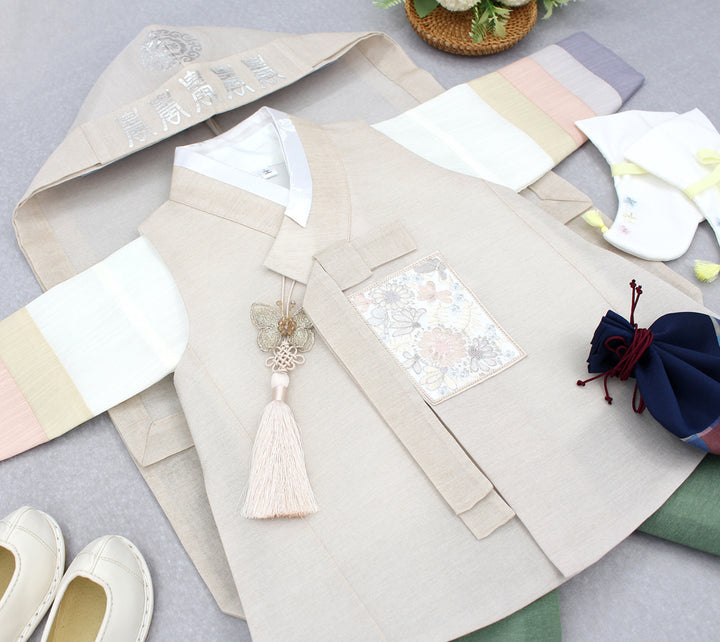 Korean Traditional Boy Baby Hanbok Dol Baikil Party Celebration 100th Days 1-10 Years Beige Khaki DDB117
