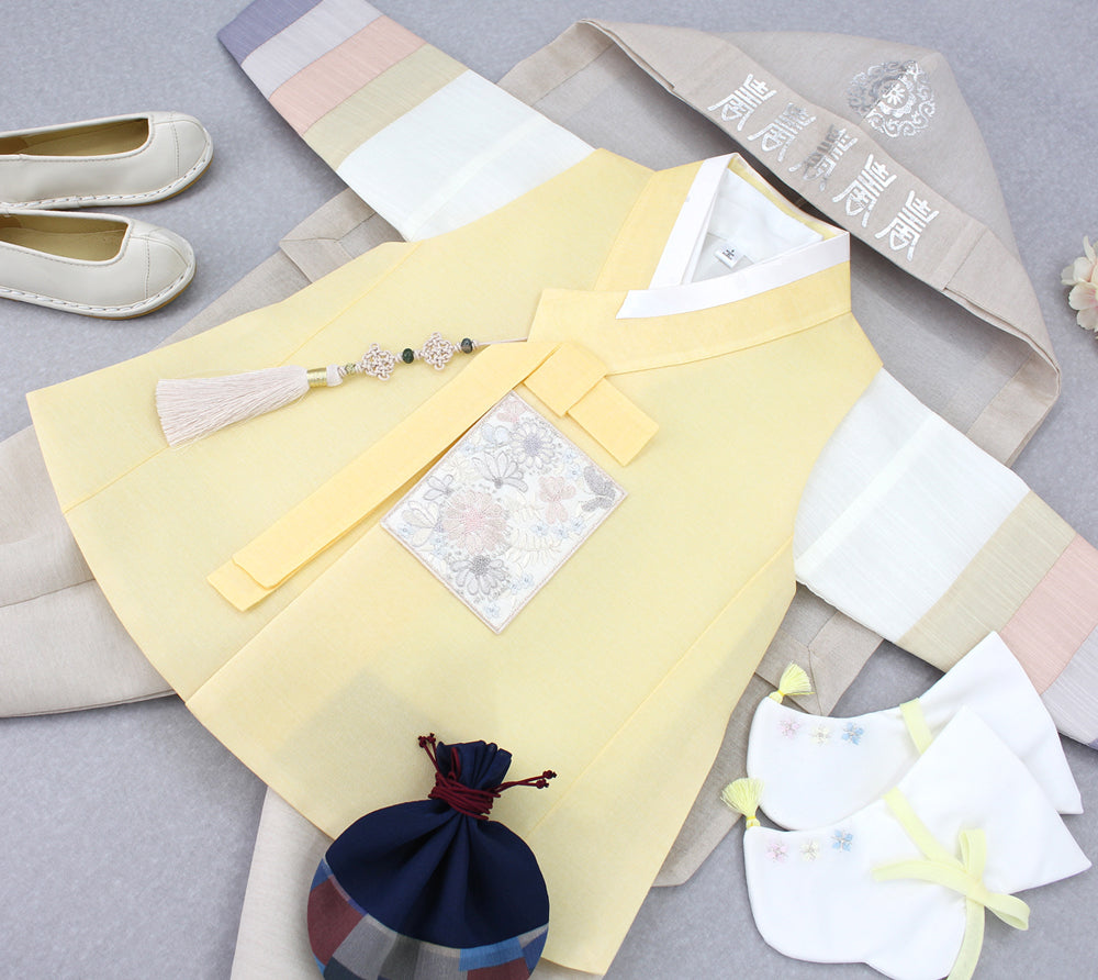 Korean Traditional Boy Baby Hanbok Dol Baikil Party Celebration 100th-10 Years Yellow DDB115