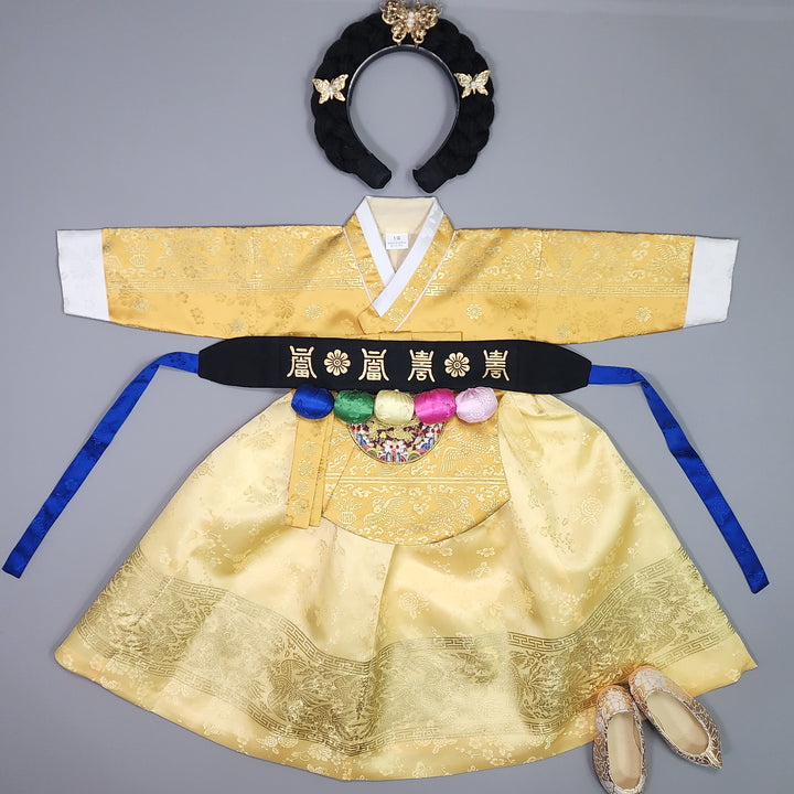 Hanbok Girl Baby Korea Traditional Clothing Set First Birthday Celebration Party Celebration 1–10 Years Gold Print HG117