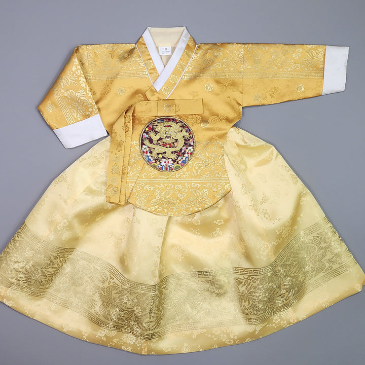 Hanbok Girl Baby Korea Traditional Clothing Set First Birthday Celebration Party Celebration 1–10 Years Gold Print HG117