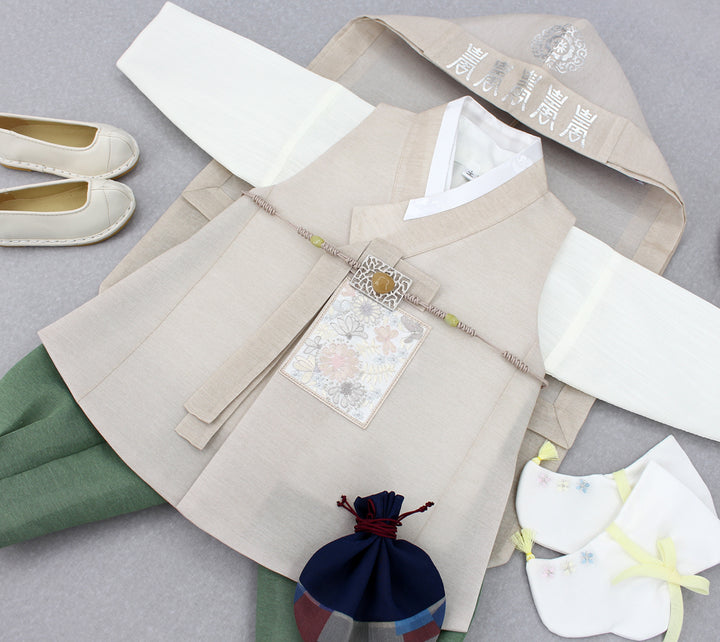 Korean Traditional Boy Baby Hanbok Dol Baikil Party Celebration 100th Days 1-10 Years Beige Khaki DDB118