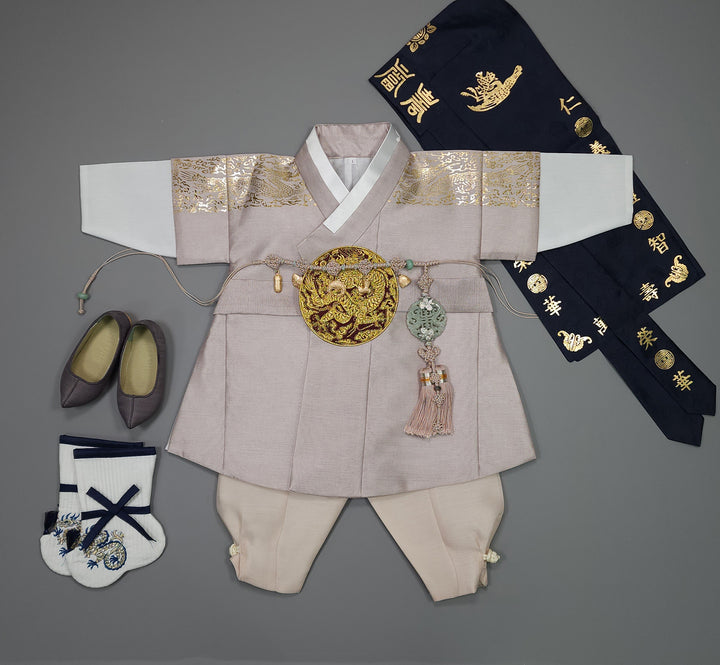 Korean Traditional Boy Baby Hanbok Dol Baikil Party Celebration 100th-10 Ages Beige Gold Print GHB304