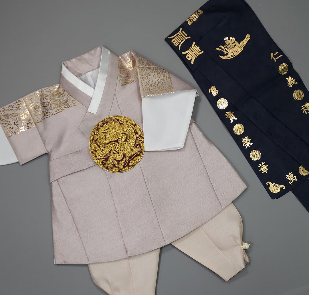 Korean Traditional Boy Baby Hanbok Dol Baikil Party Celebration 100th-10 Ages Beige Gold Print GHB304