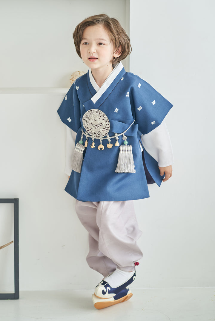 Korean Traditional Boy Baby Hanbok Dol Baikil Party Celebration 100th-10 Ages Navy Silver Print OSB101