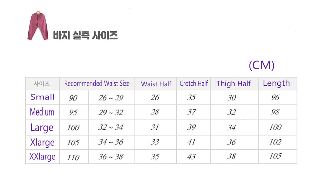 Korean Hanbok Washed Cotton Common Use Man Woman Casual Daily Clothing Pants JH102