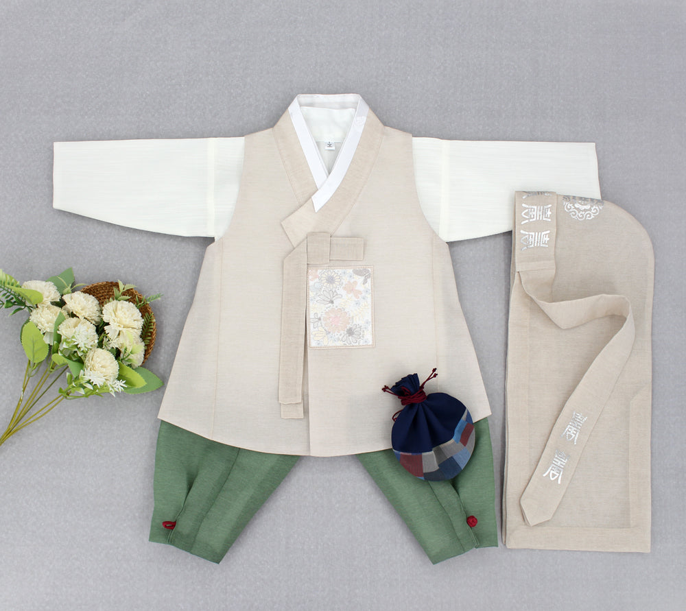 Korean Traditional Boy Baby Hanbok Dol Baikil Party Celebration 100th Days 1-10 Years Beige Khaki DDB118