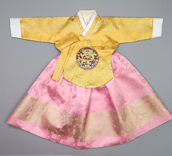 Hanbok Girl Baby Korea Traditional Clothing Set First Birthday Celebration Party Celebration 1–10 Years Gold Pink Skirt Gold Print HG125
