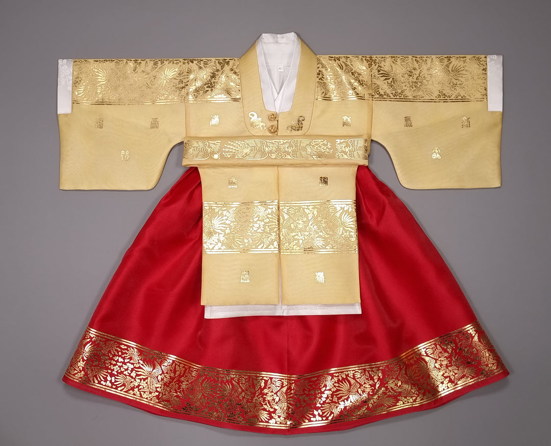 Korean Traditional Baby Girl Premium Hanbok Clothing Princess Design 1 Age 1st First Birthday Dol Party Celebration&nbsp; GOG503