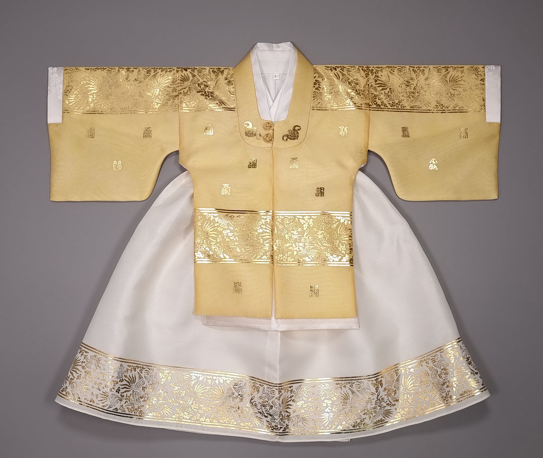 Korean Traditional Baby Girl Premium Hanbok Clothing Princess Design 1 Age 1st First Birthday Dol Party Celebration&nbsp; GOG504