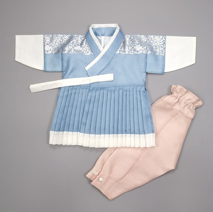 Korean Traditional Boy Baby Hanbok Dol Baikil Party Celebration 100th-10 Ages King Design Blue GHB115