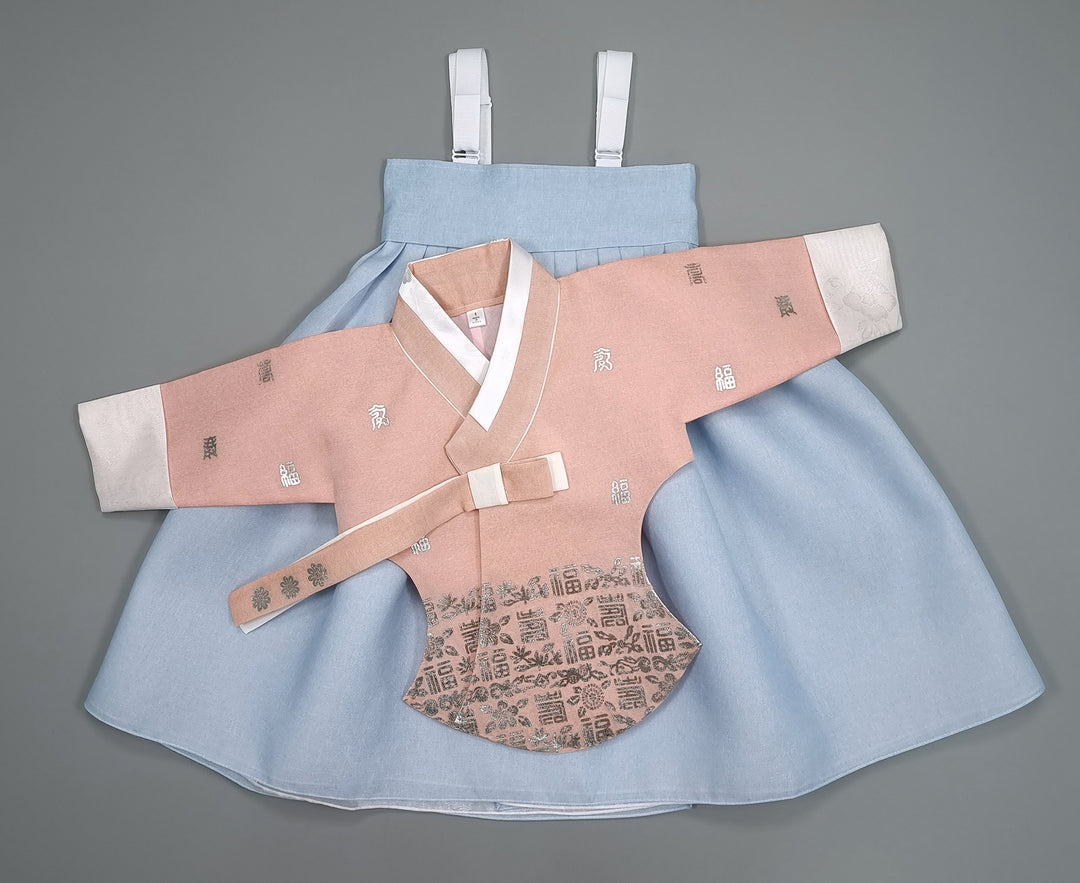 Hanbok Girl Baby Korea Traditional Clothing Set First Birthday Celebration Party 100th Birth Celebration 1-10 years Pink Blue