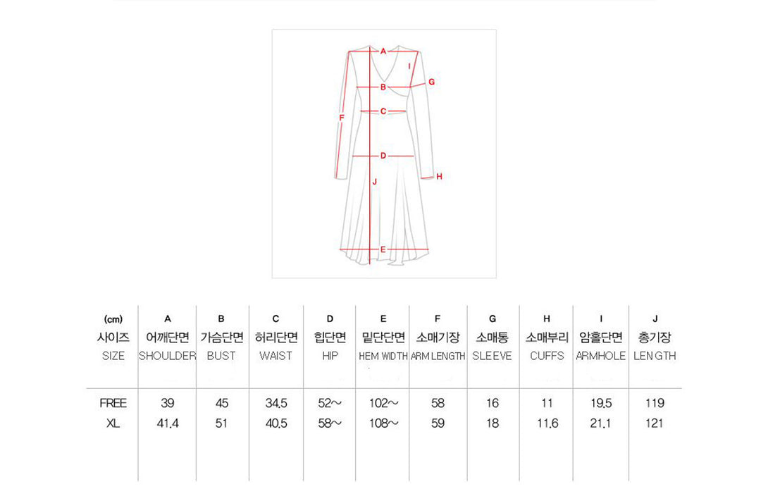 Korean Modern Hanbok Navy Dress Red Skirt Fancy Casual Daily Clothing Wrapped Design Fusion Hanbok CHD105