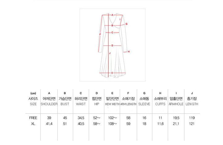 Korean Modern Hanbok Navy Dress Red Skirt Fancy Casual Daily Clothing Wrapped Design Fusion Hanbok CHD105